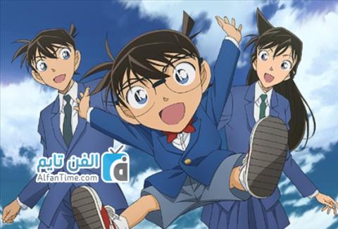 انمي Detective Conan الحلقة 938 مترجمة اون لاين